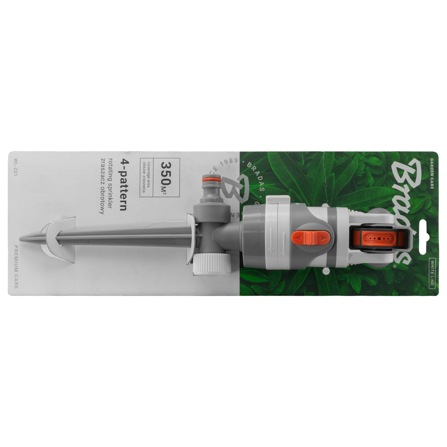 4-Pattern Gear Drive Sprinkler, White line
