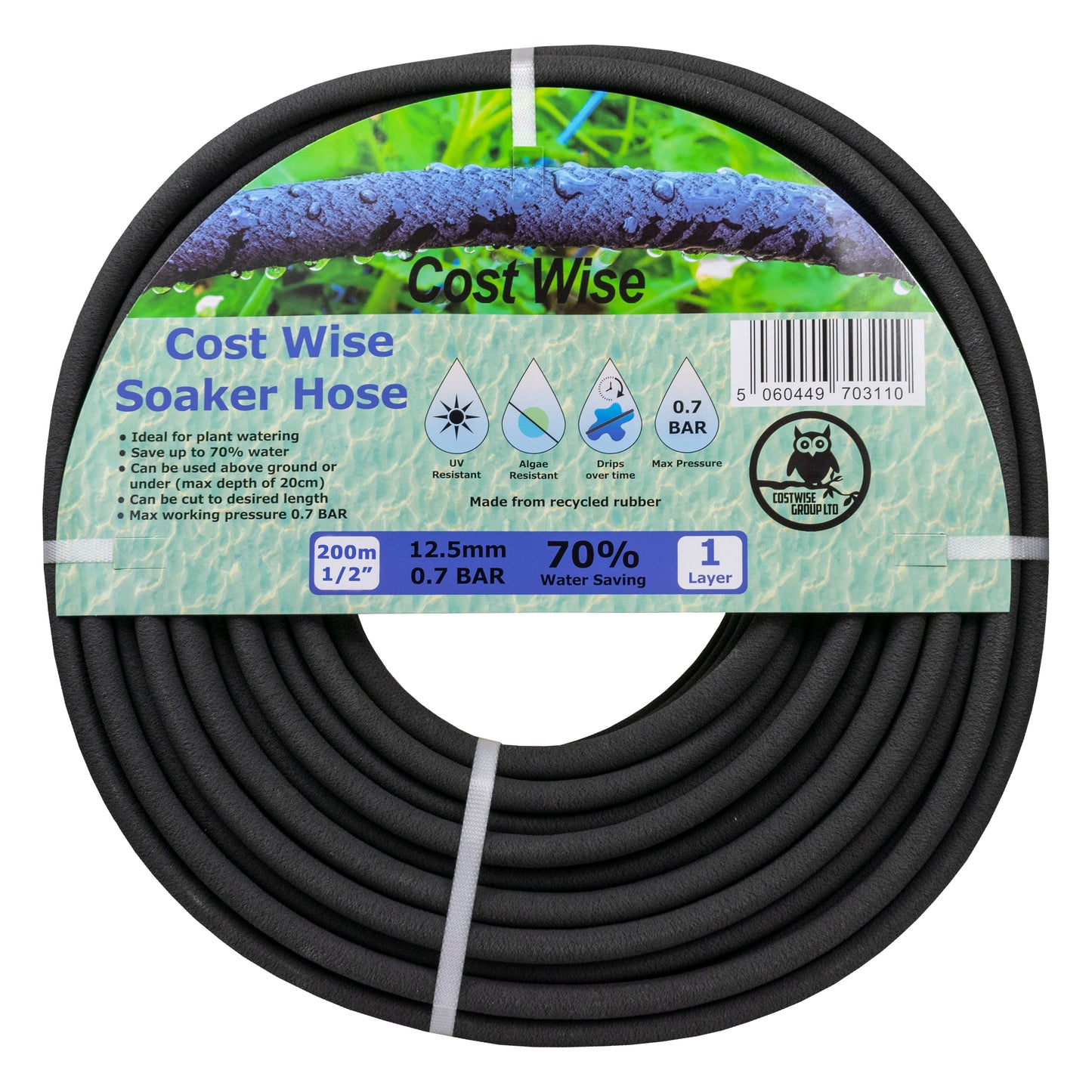 Porous Pipe Drip Soaker Hose - 200m