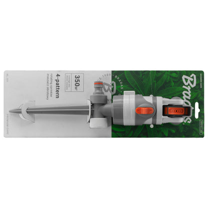 4-Pattern Gear Drive Sprinkler, White line