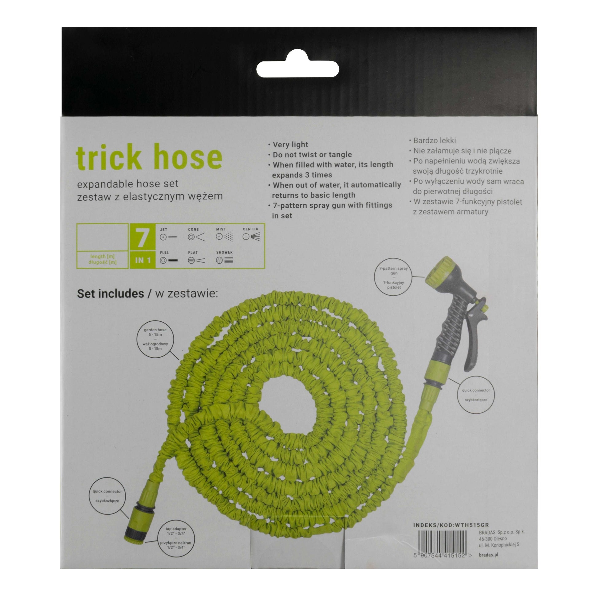 Expanding Trick Hose 10m - 30m Lime
